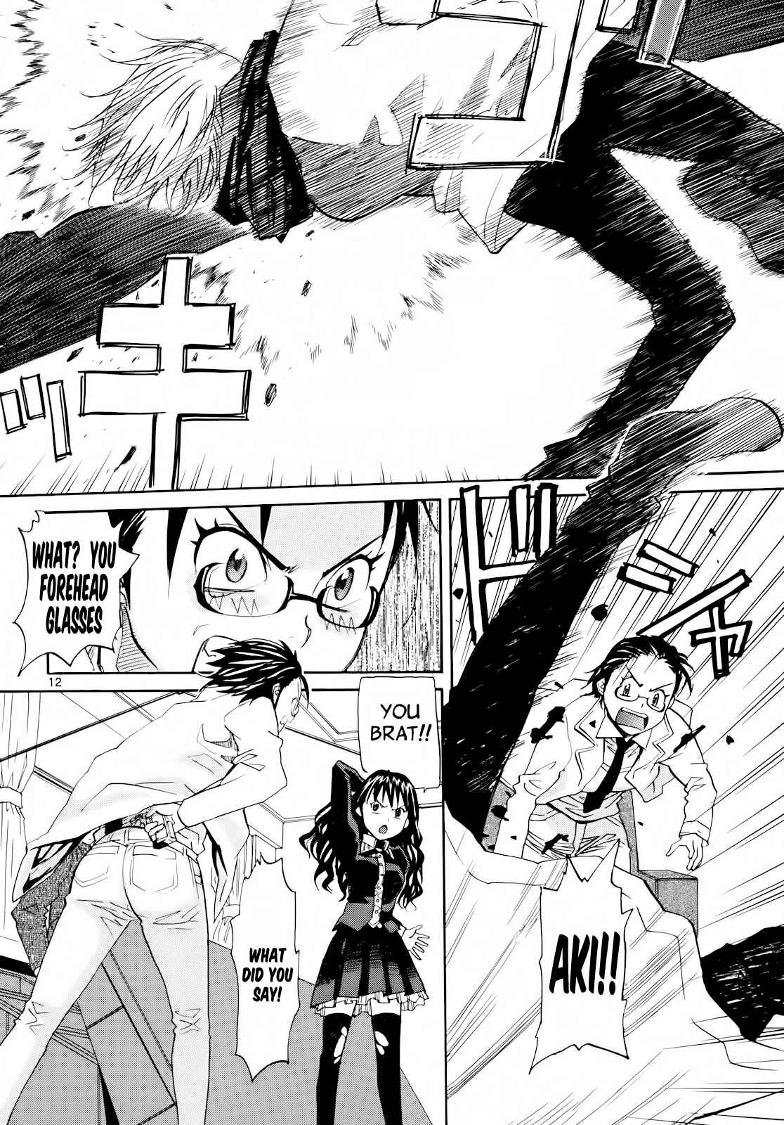 Page 12 Chapter 30 Dolls of God