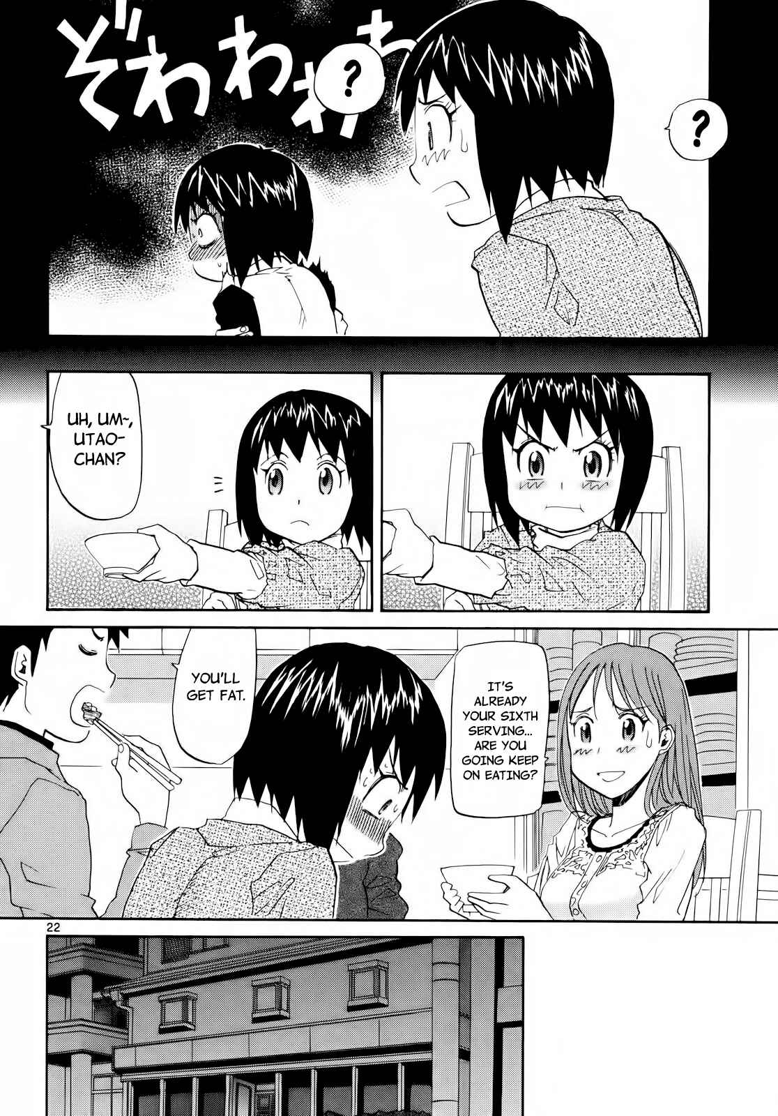 Page 22 Chapter 30 Dolls of God