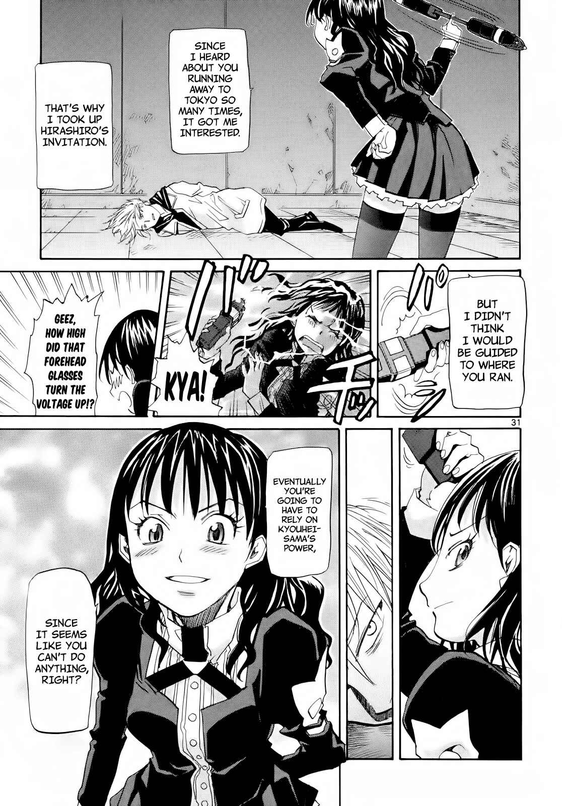 Page 31 Chapter 30 Dolls of God