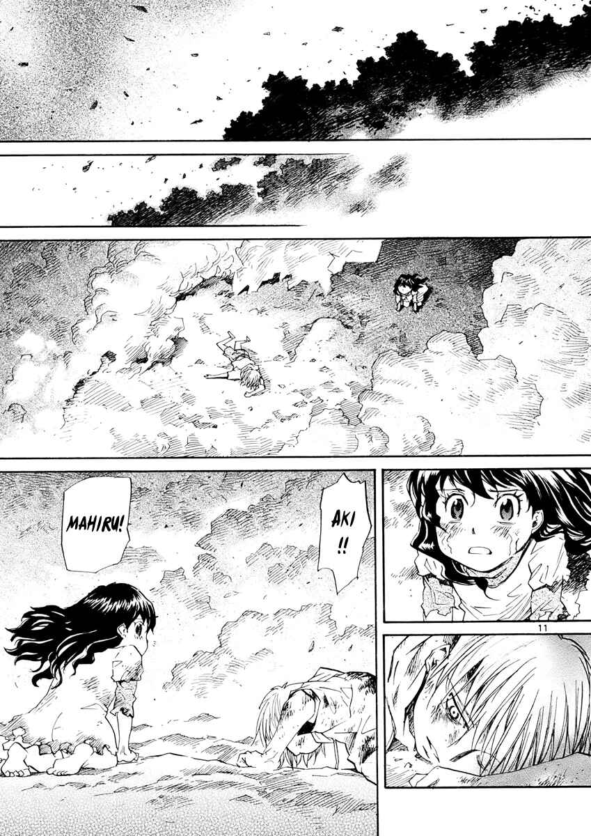 Page 11 Chapter 33 Dolls of God