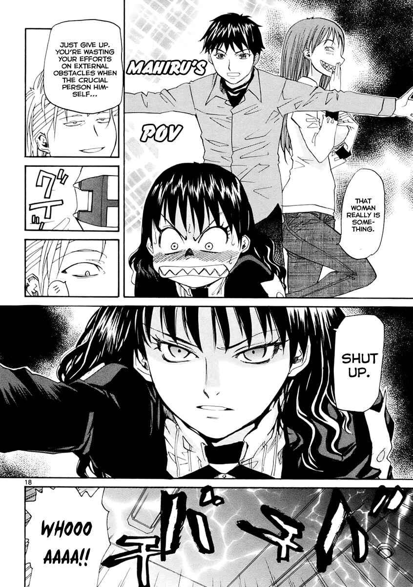 Page 17 Chapter 33 Dolls of God