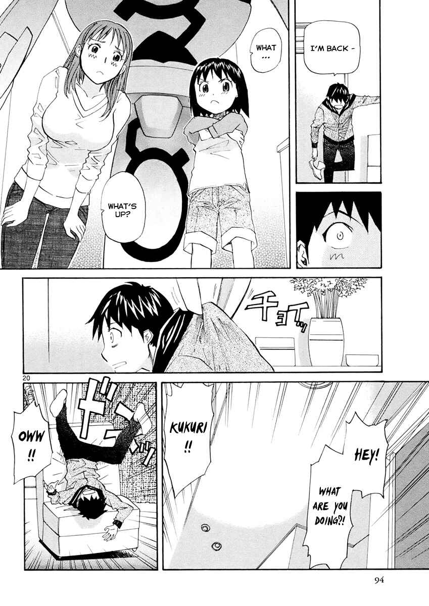 Page 19 Chapter 33 Dolls of God