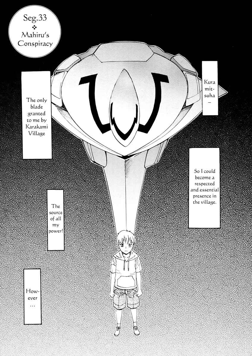 Page 2 Chapter 33 Dolls of God