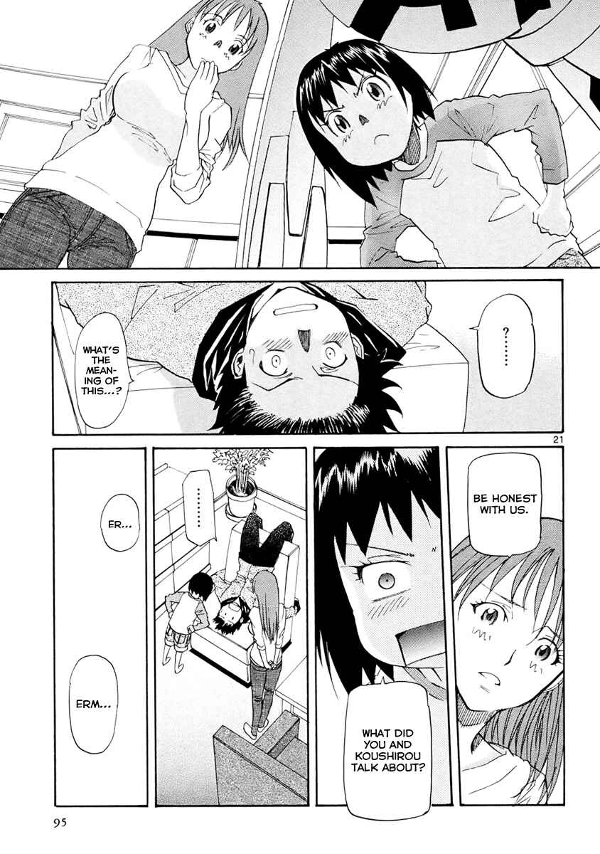 Page 20 Chapter 33 Dolls of God