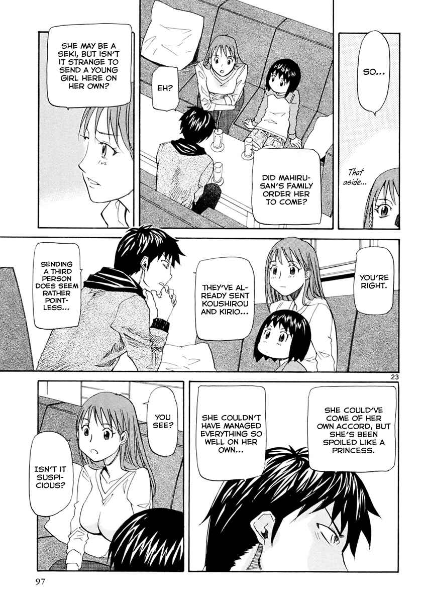 Page 22 Chapter 33 Dolls of God
