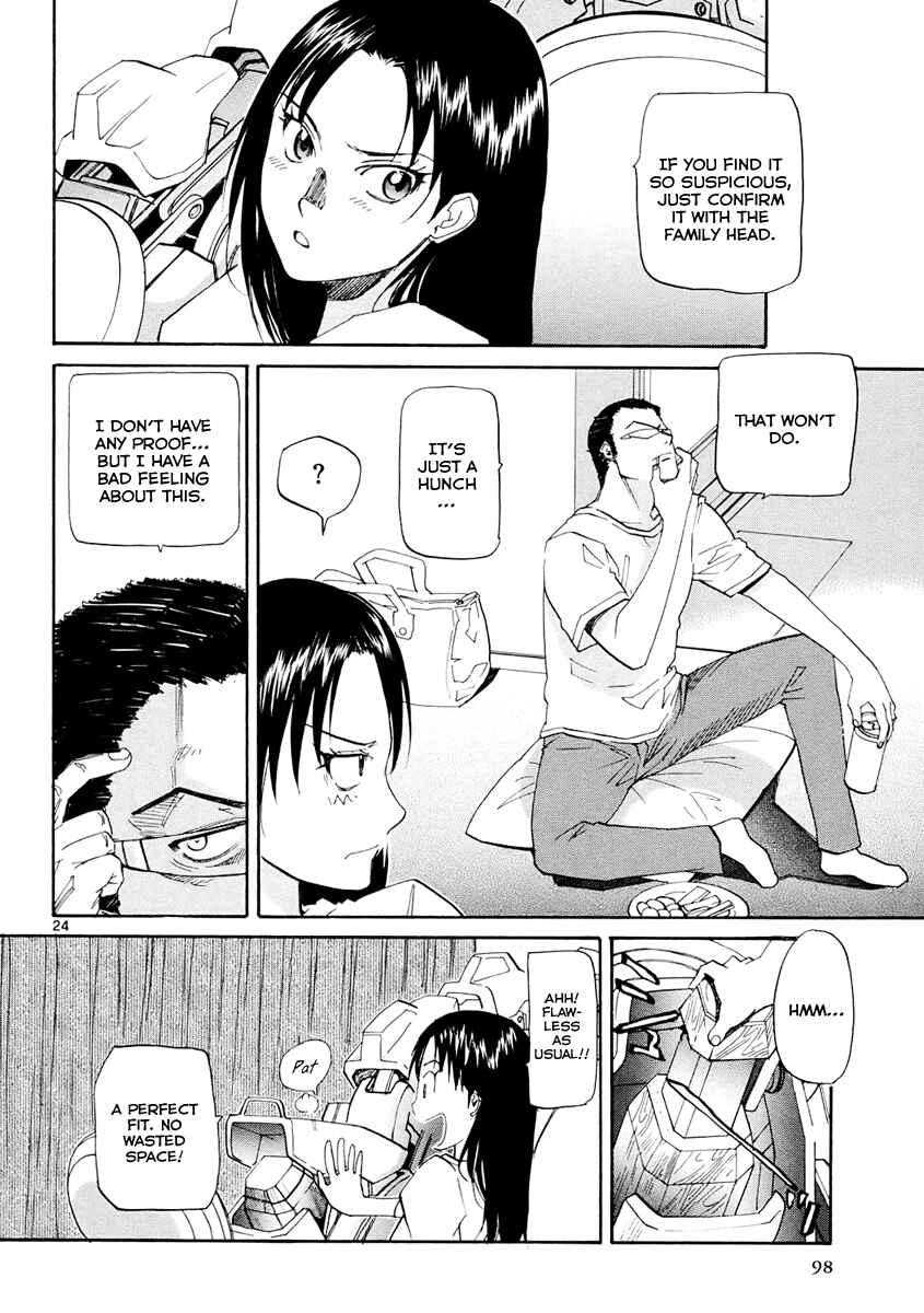 Page 23 Chapter 33 Dolls of God