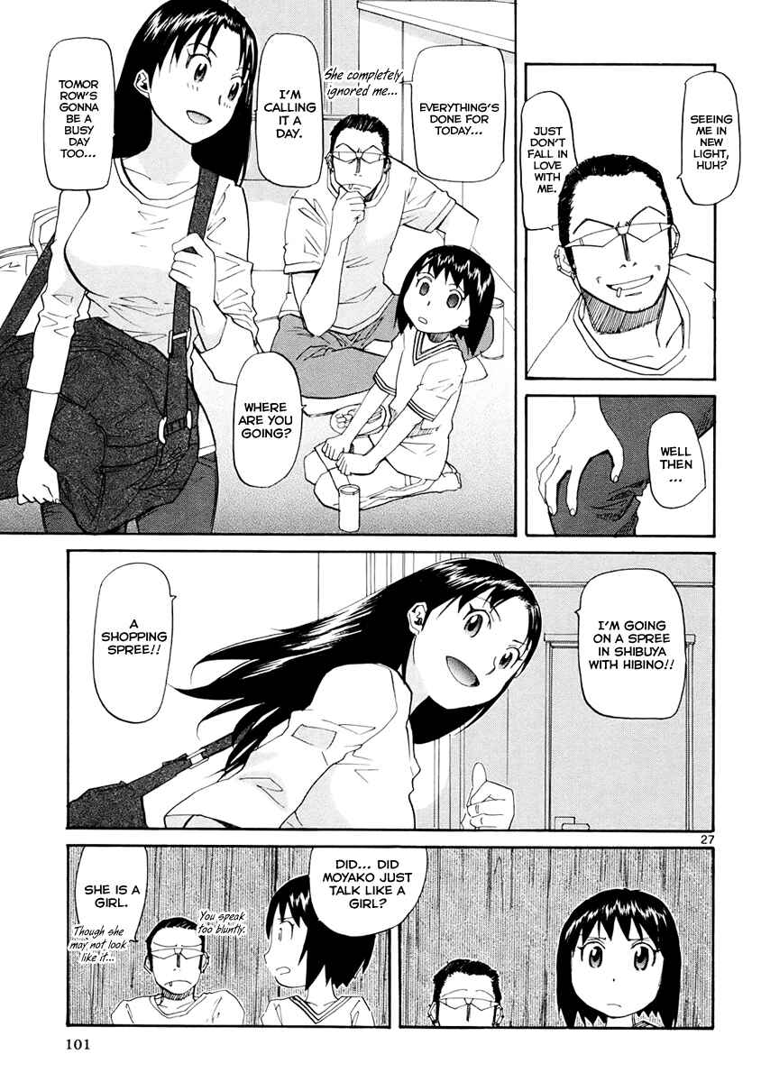Page 28 Chapter 33 Dolls of God