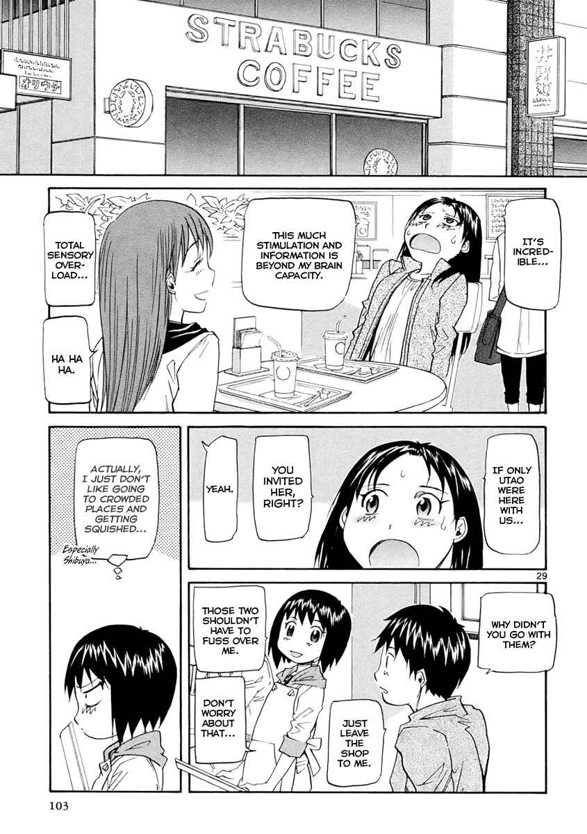 Page 30 Chapter 33 Dolls of God