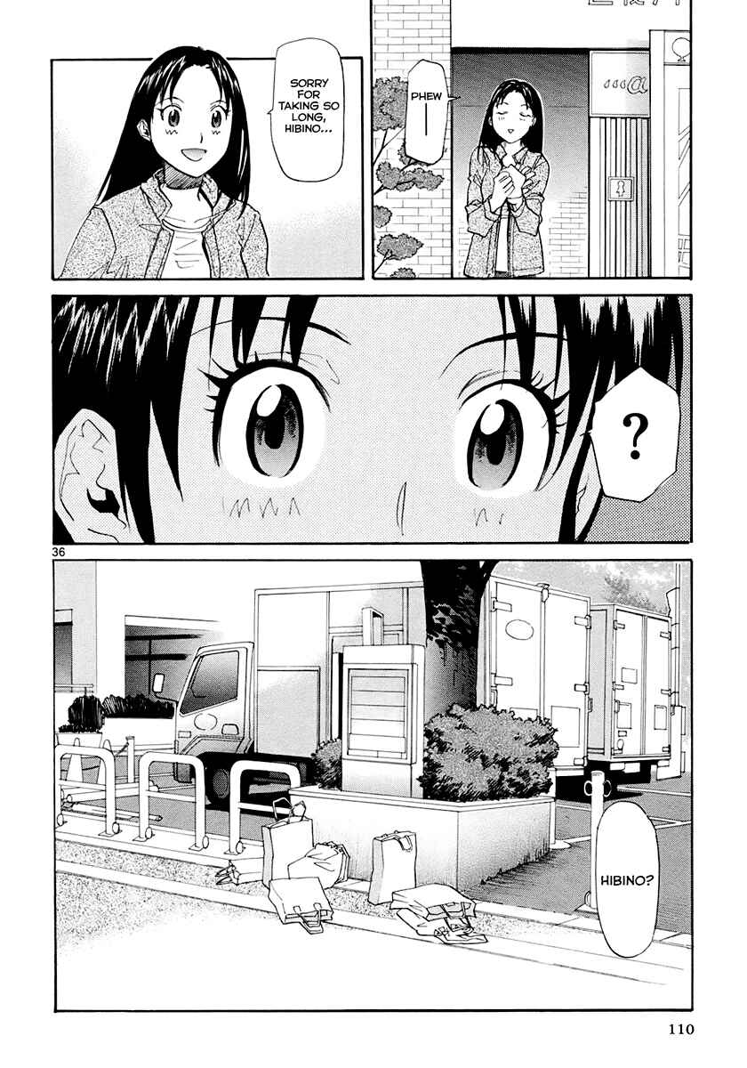 Page 37 Chapter 33 Dolls of God