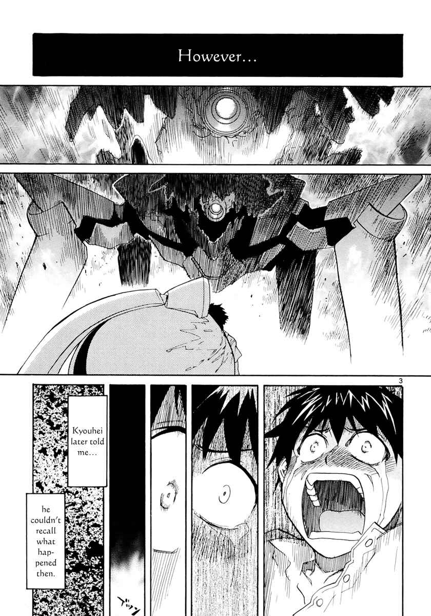 Page 4 Chapter 33 Dolls of God