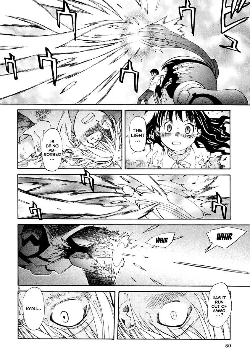 Page 7 Chapter 33 Dolls of God