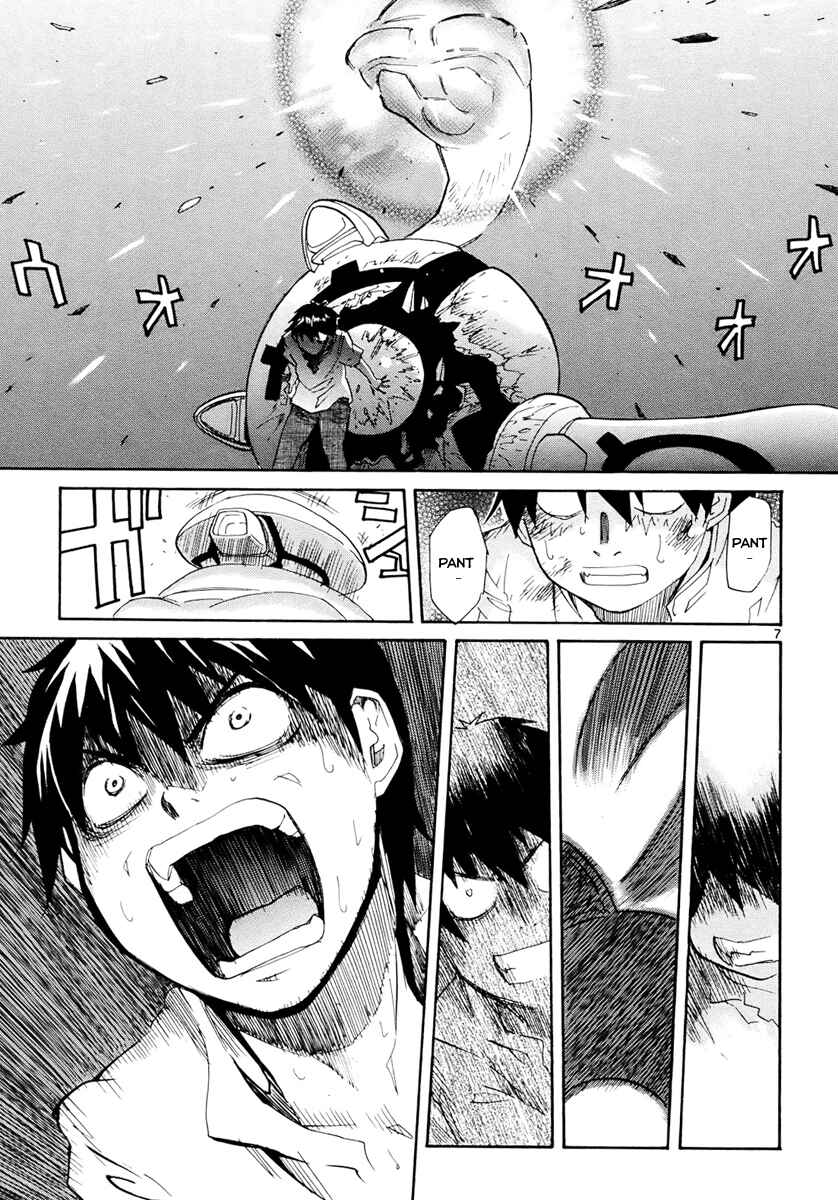 Page 8 Chapter 33 Dolls of God