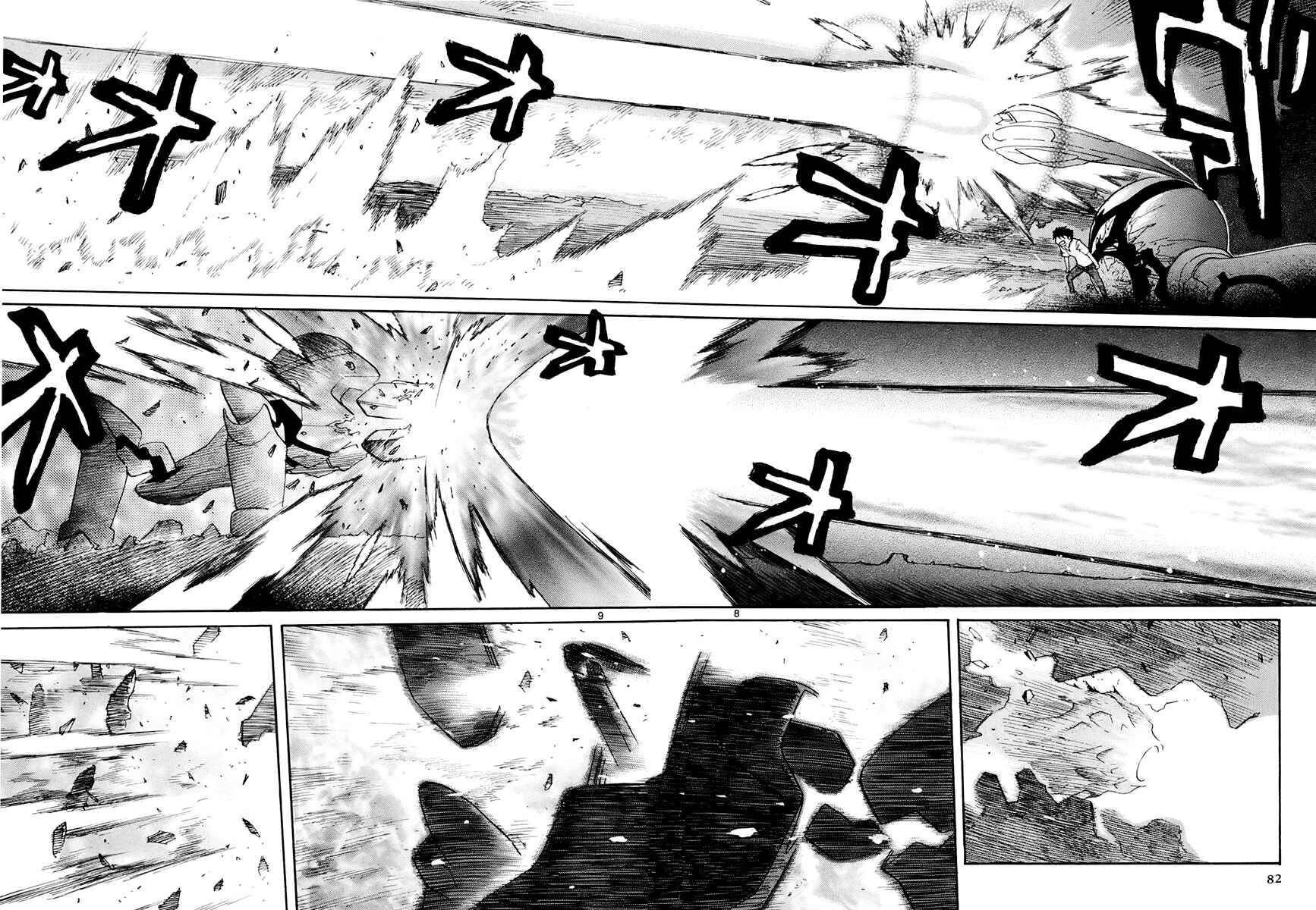 Page 9 Chapter 33 Dolls of God