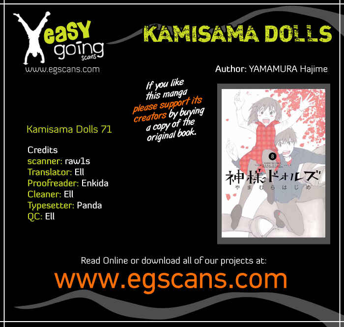 Page 1 Chapter 71 Dolls of God
