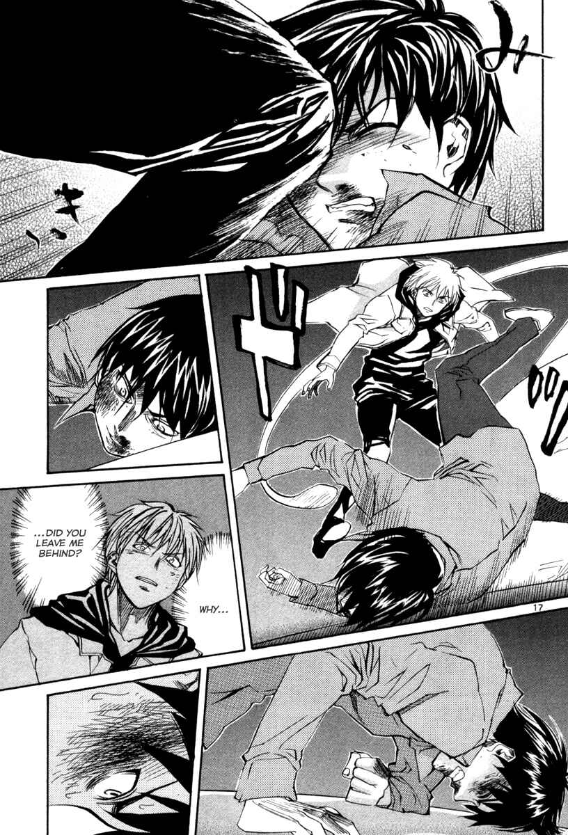 Page 18 Chapter 71 Dolls of God