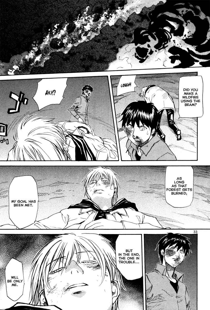 Page 33 Chapter 71 Dolls of God