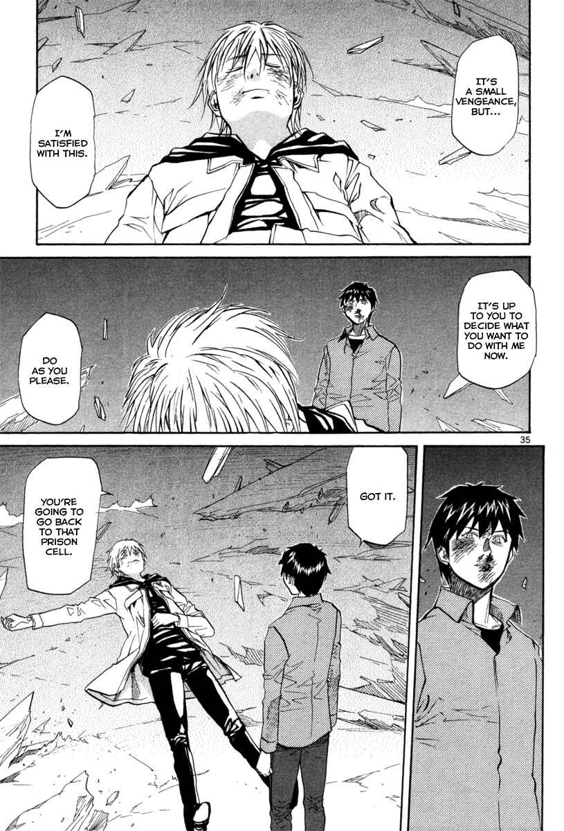 Page 35 Chapter 71 Dolls of God