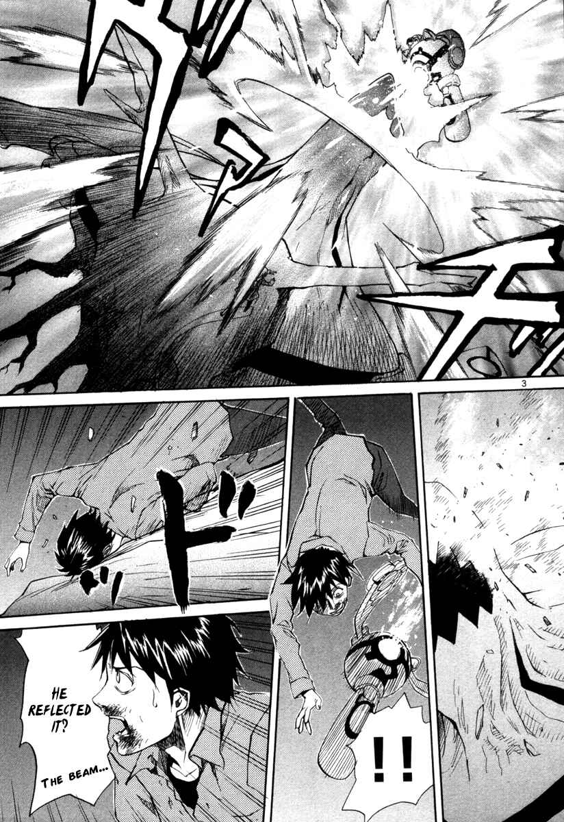 Page 4 Chapter 71 Dolls of God