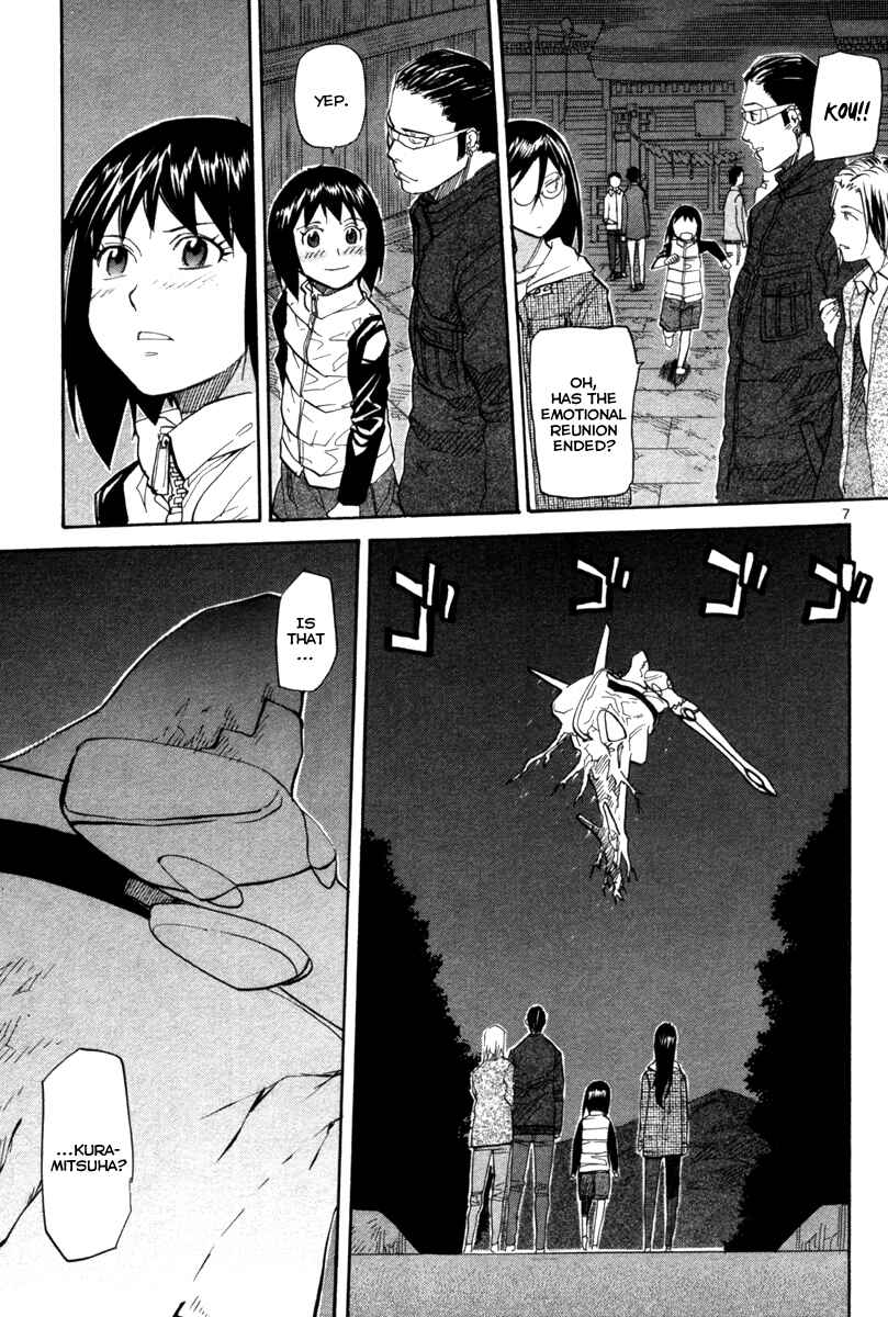 Page 8 Chapter 71 Dolls of God