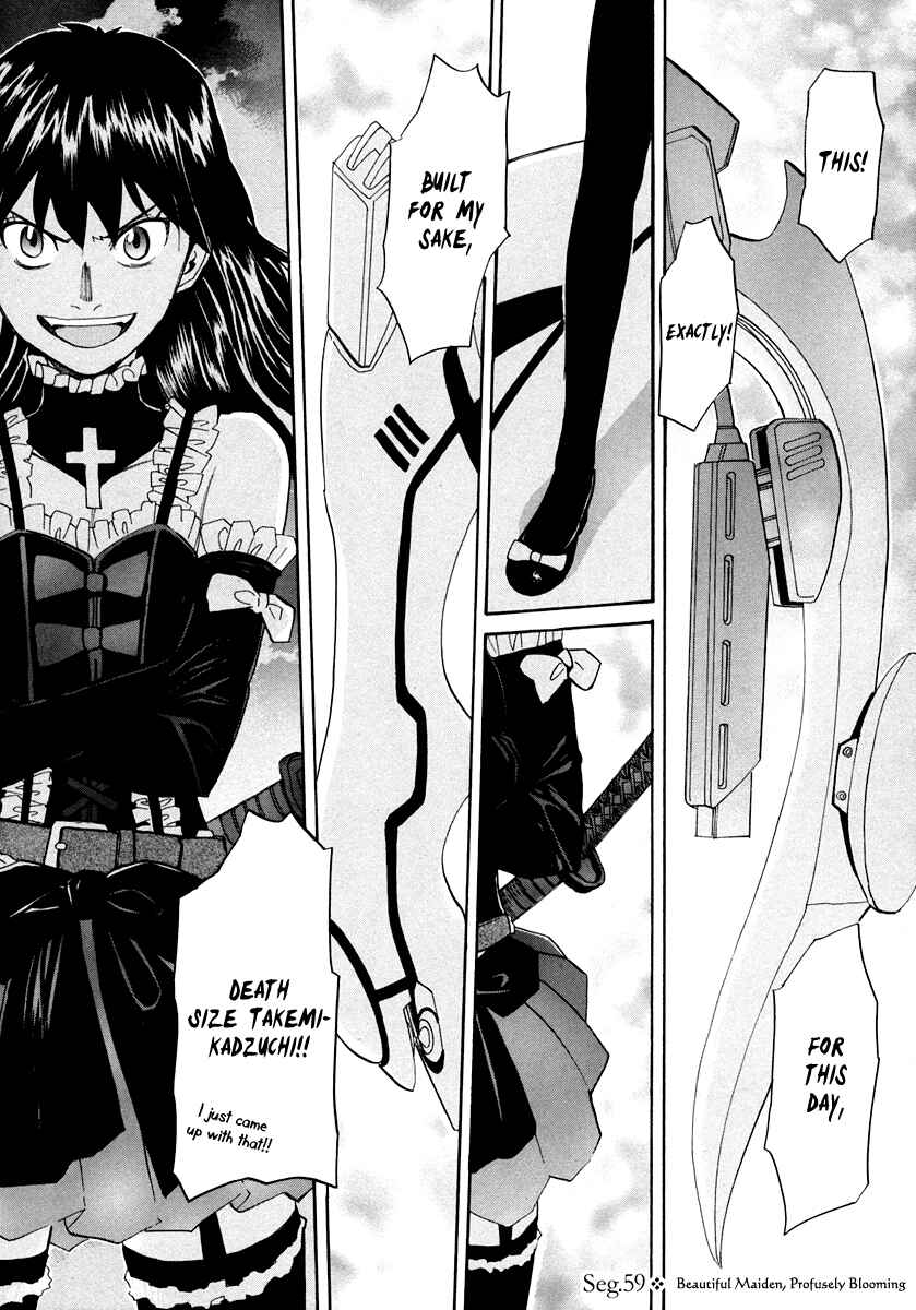 Page 2 Chapter 59 Dolls of God
