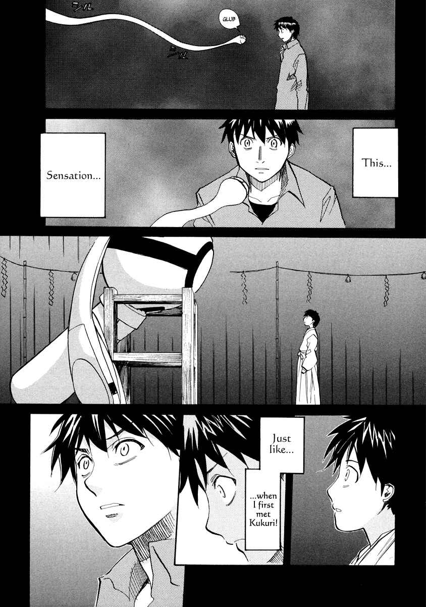 Page 21 Chapter 59 Dolls of God