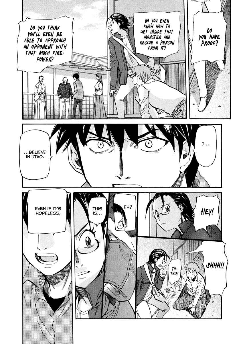 Page 23 Chapter 59 Dolls of God