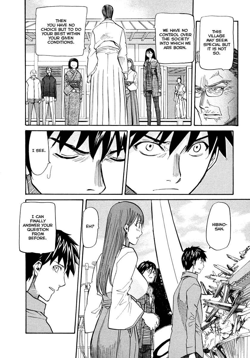 Page 27 Chapter 59 Dolls of God