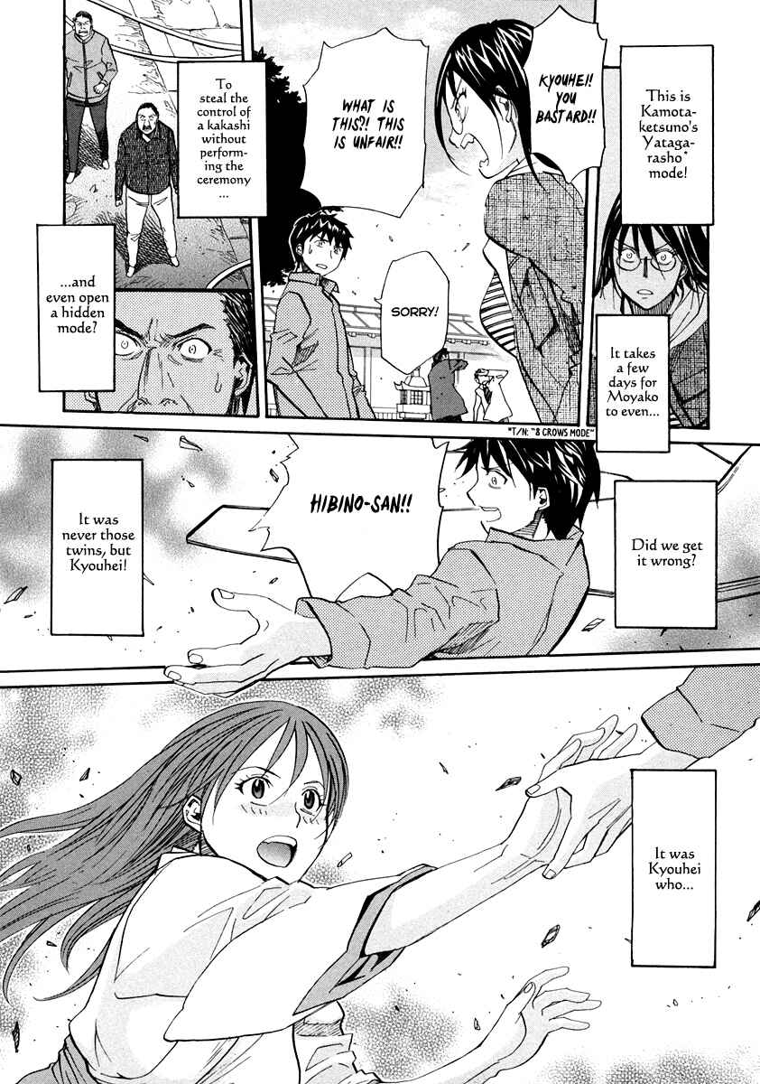 Page 30 Chapter 59 Dolls of God