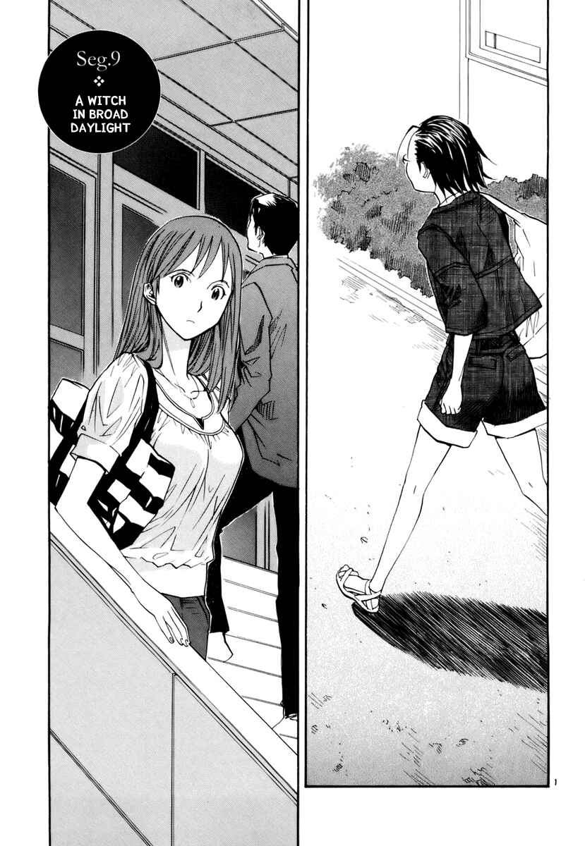 Page 2 Chapter 9 Dolls of God