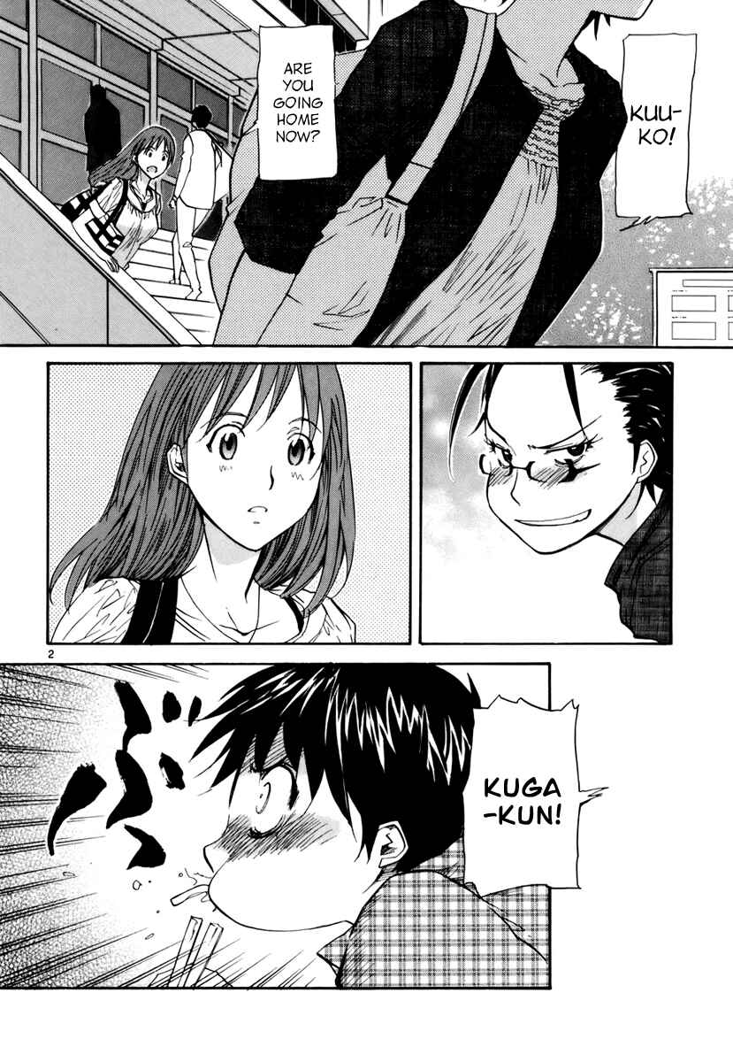 Page 3 Chapter 9 Dolls of God