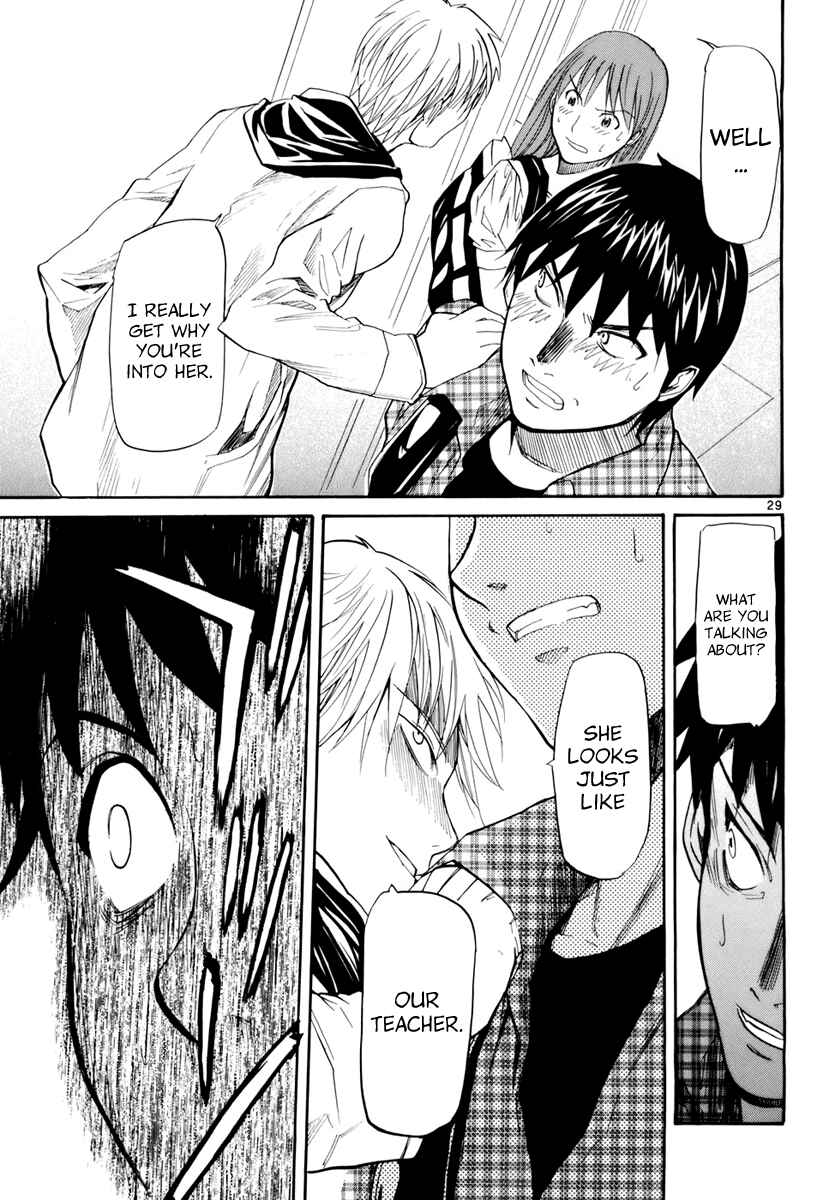 Page 30 Chapter 9 Dolls of God