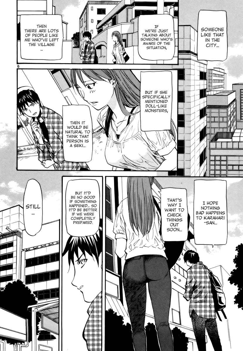 Page 7 Chapter 9 Dolls of God