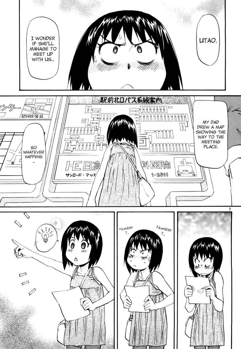 Page 8 Chapter 9 Dolls of God