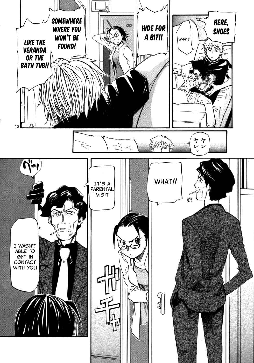 Page 14 Chapter 24 Dolls of God