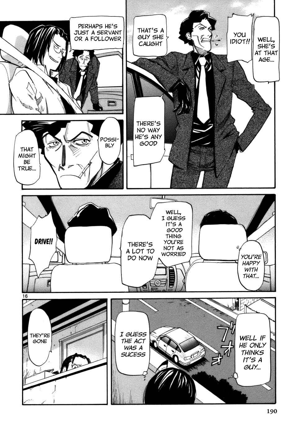 Page 18 Chapter 24 Dolls of God