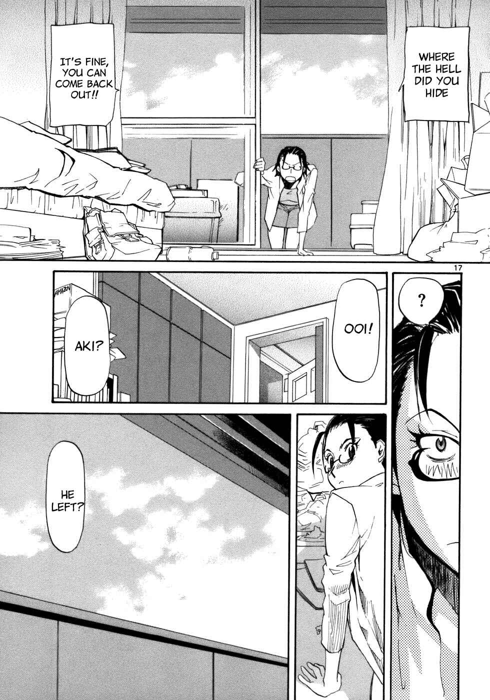 Page 19 Chapter 24 Dolls of God