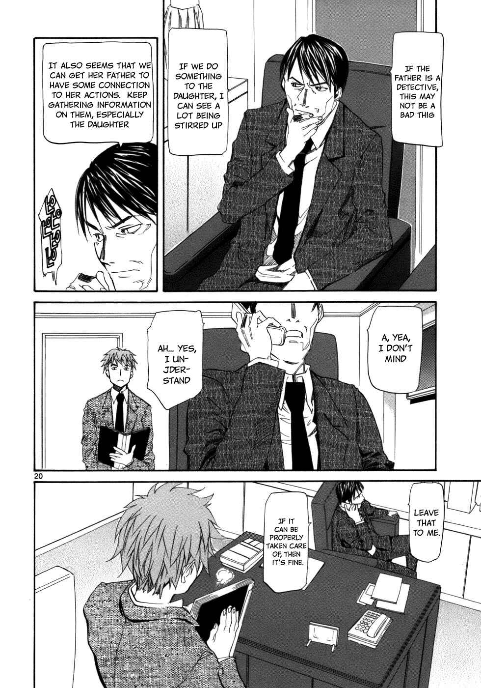 Page 22 Chapter 24 Dolls of God