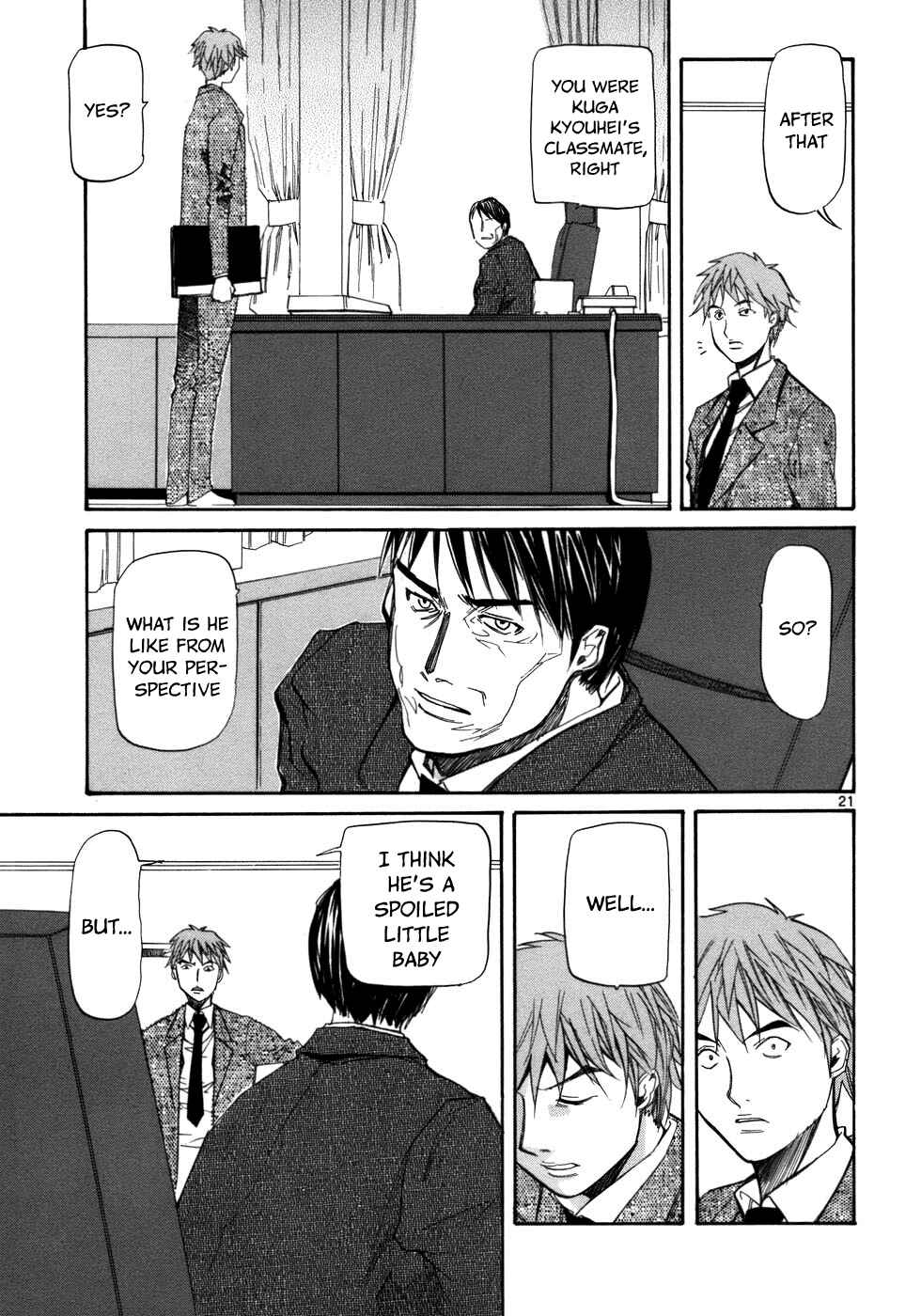 Page 23 Chapter 24 Dolls of God