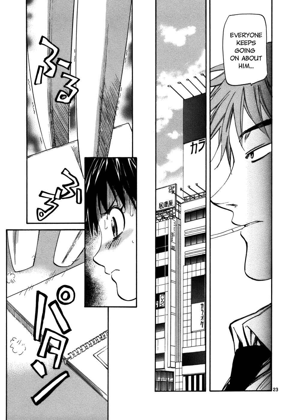 Page 25 Chapter 24 Dolls of God