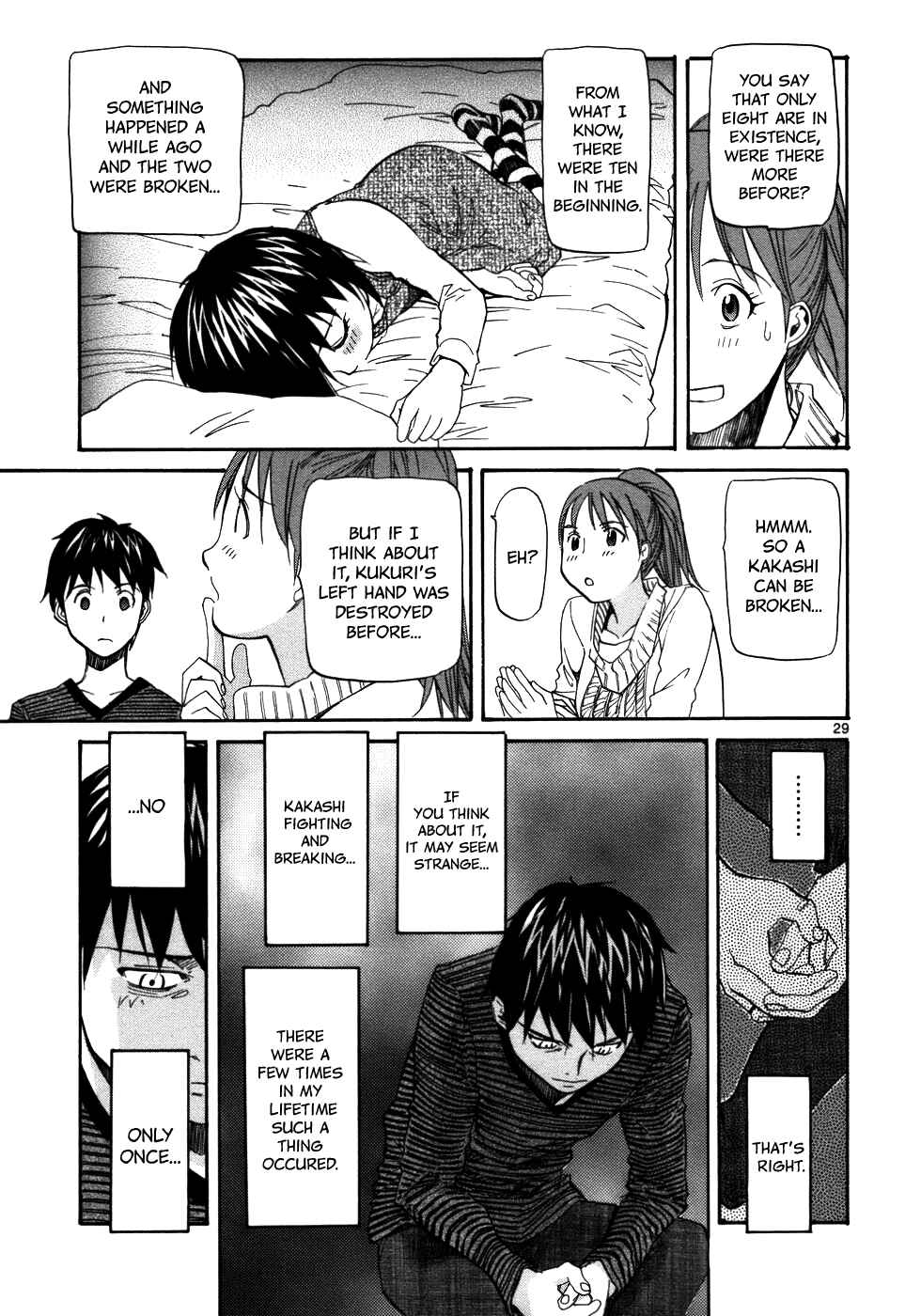 Page 31 Chapter 24 Dolls of God
