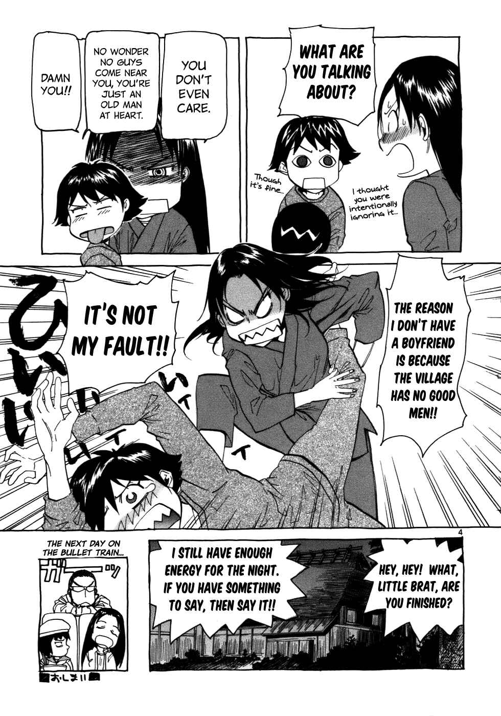 Page 41 Chapter 24 Dolls of God