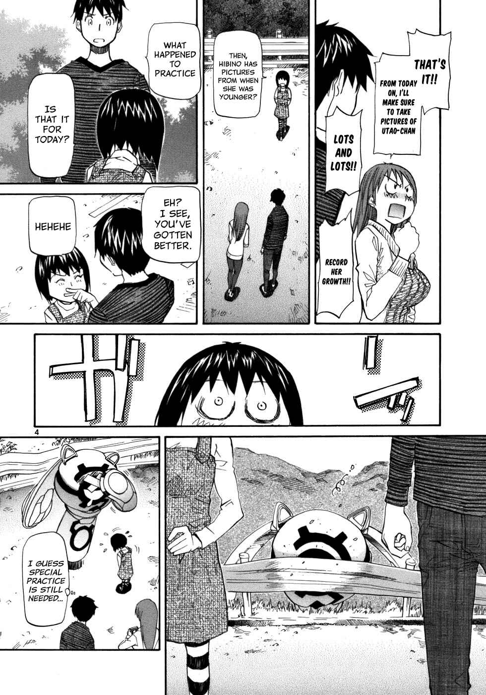 Page 6 Chapter 24 Dolls of God