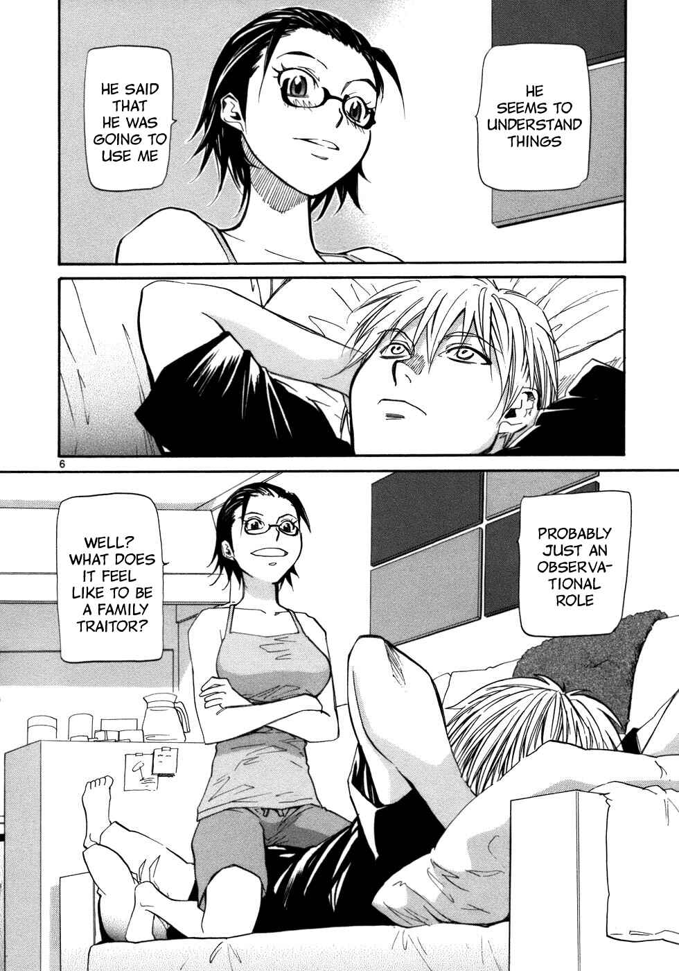 Page 8 Chapter 24 Dolls of God