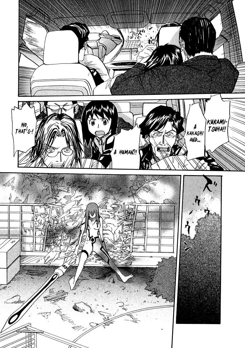 Page 11 Chapter 66 Dolls of God