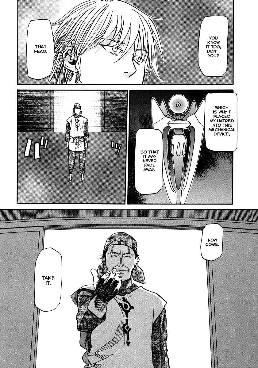 Page 23 Chapter 66 Dolls of God