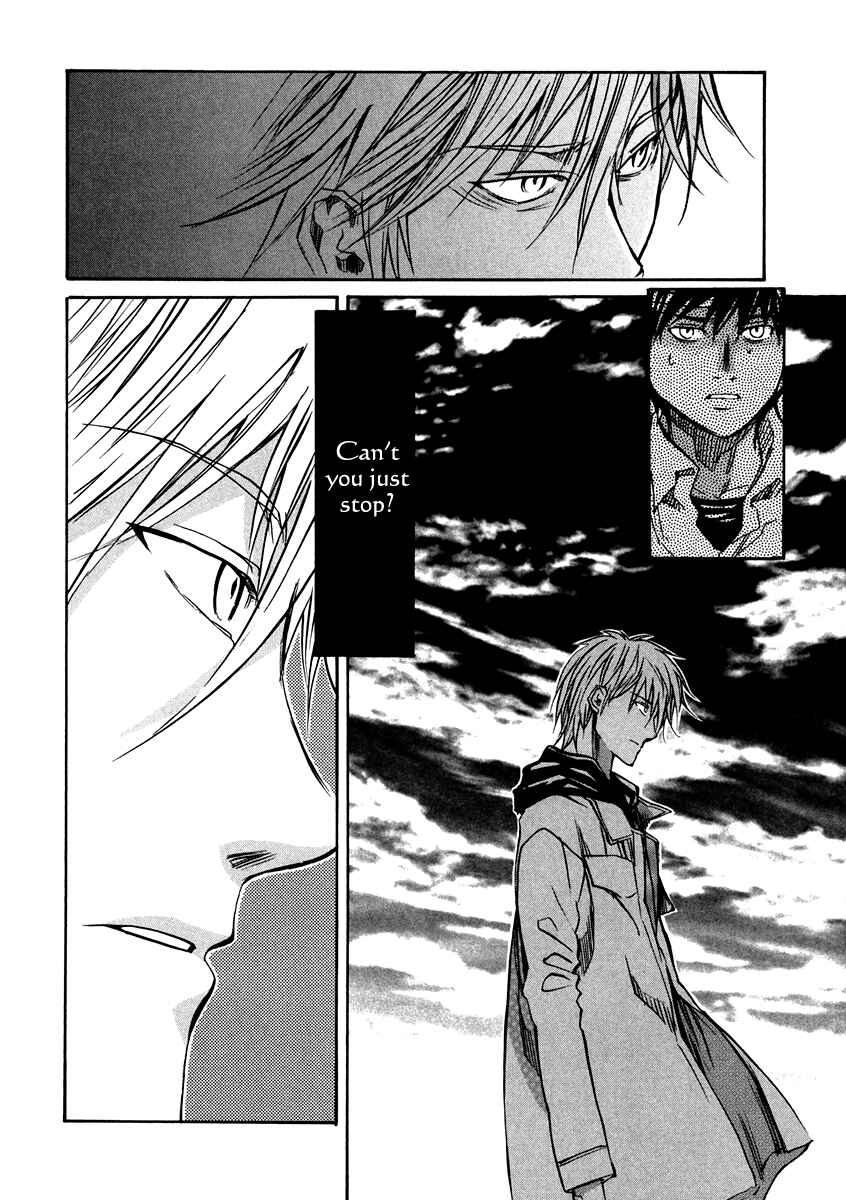Page 25 Chapter 66 Dolls of God