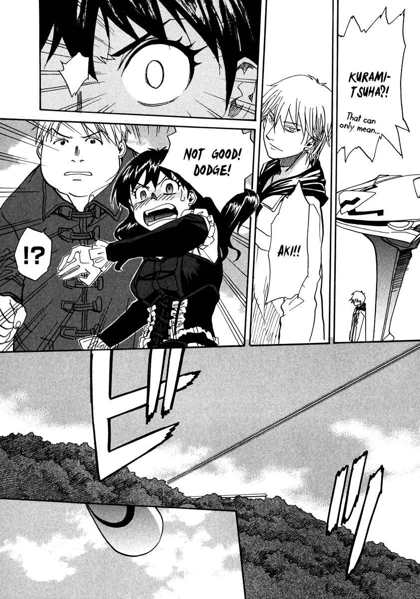 Page 28 Chapter 66 Dolls of God