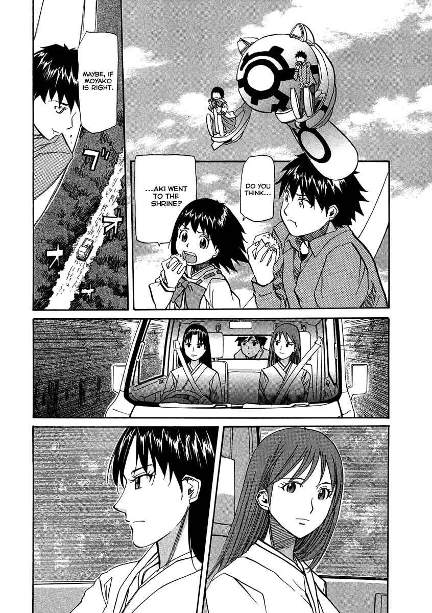Page 29 Chapter 66 Dolls of God