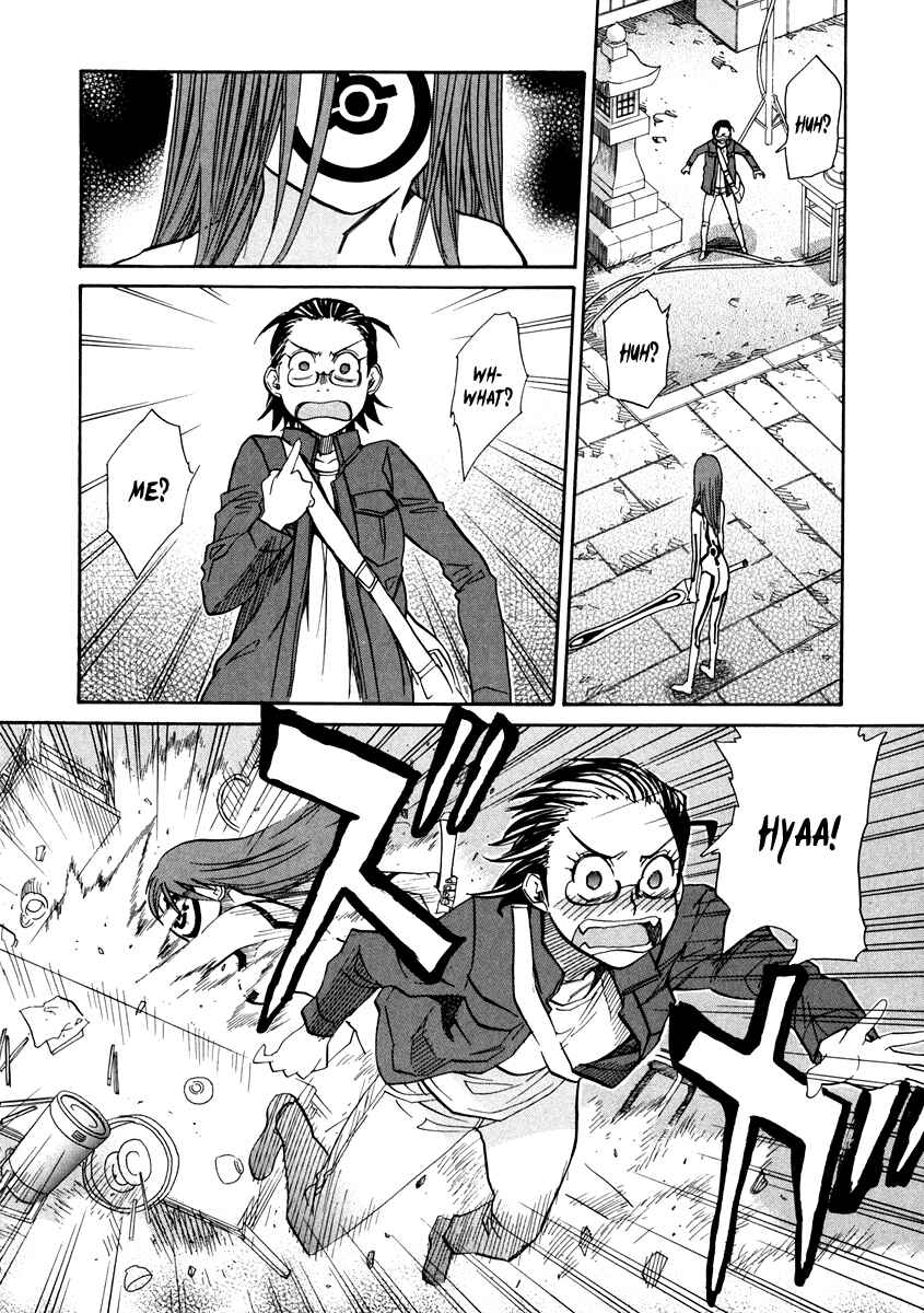Page 3 Chapter 66 Dolls of God