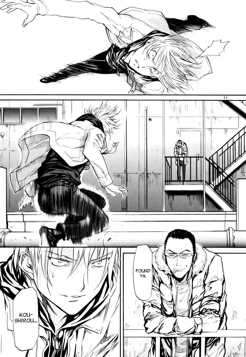 Page 15 Chapter 7 Dolls of God